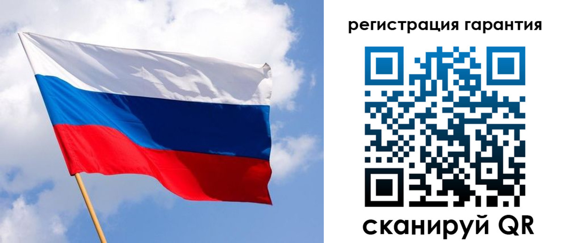 найти адрес прописки в Красноуфимске
